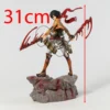 31cm-no-box