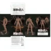 kf Sdbd01588ae1c449e9697b944e8ddc8fdd - Attack On Titan UK Store