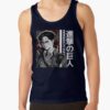 ratankx186005081f66c8590f4efront c288321600600 bgf8f8f8 36 - Attack On Titan UK Store