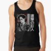 ratankx186010101001c5ca27c6front c288321600600 bgf8f8f8 36 - Attack On Titan UK Store
