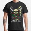 ssrcoclassic teemens10101001c5ca27c6front altsquare product1000x1000.u1 31 - Attack On Titan UK Store