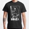 ssrcoclassic teemens10101001c5ca27c6front altsquare product1000x1000.u1 46 - Attack On Titan UK Store