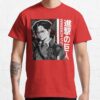 ssrcoclassic teemensdd21218219e99865front altsquare product1000x1000.u1 16 - Attack On Titan UK Store