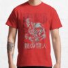 ssrcoclassic teemensdd21218219e99865front altsquare product1000x1000.u1 33 - Attack On Titan UK Store