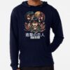 ssrcolightweight hoodiemens05081f66c8590f4efrontsquare productx1000 bgf8f8f8 27 - Attack On Titan UK Store