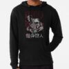 ssrcolightweight hoodiemens10101001c5ca27c6frontsquare productx1000 bgf8f8f8 16 - Attack On Titan UK Store