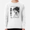 ssrcolightweight sweatshirtmensfafafaca443f4786frontsquare productx1000 bgf8f8f8 23 - Attack On Titan UK Store