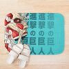 urbathmat flatlay context smallsquare750x1000.1u5 23 - Attack On Titan UK Store