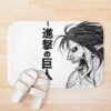urbathmat flatlay context smallsquare750x1000.1u5 5 - Attack On Titan UK Store