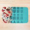 urbathmat flatlay largesquare1000x1000.1u5 23 - Attack On Titan UK Store