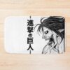 urbathmat flatlay largesquare1000x1000.1u5 5 - Attack On Titan UK Store